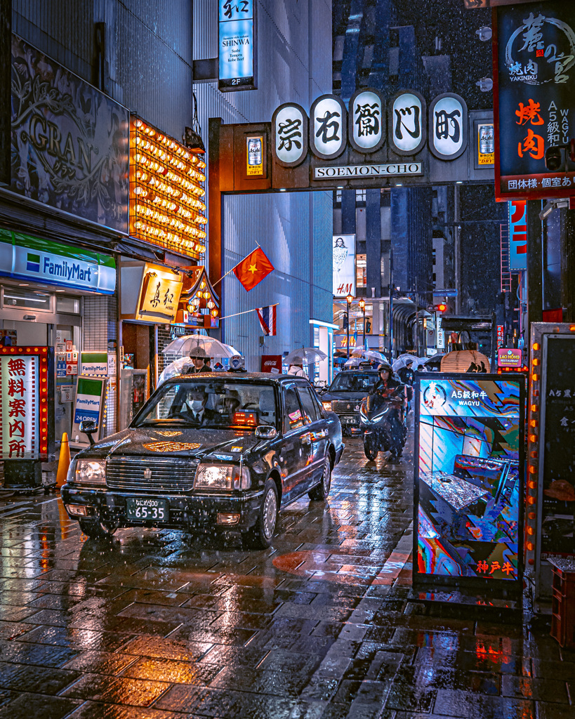 street 12