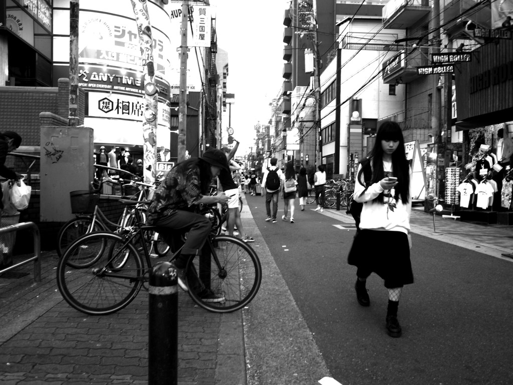 street