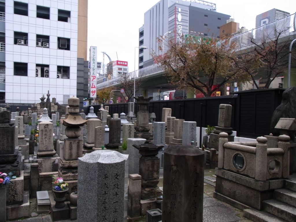 町とお墓
