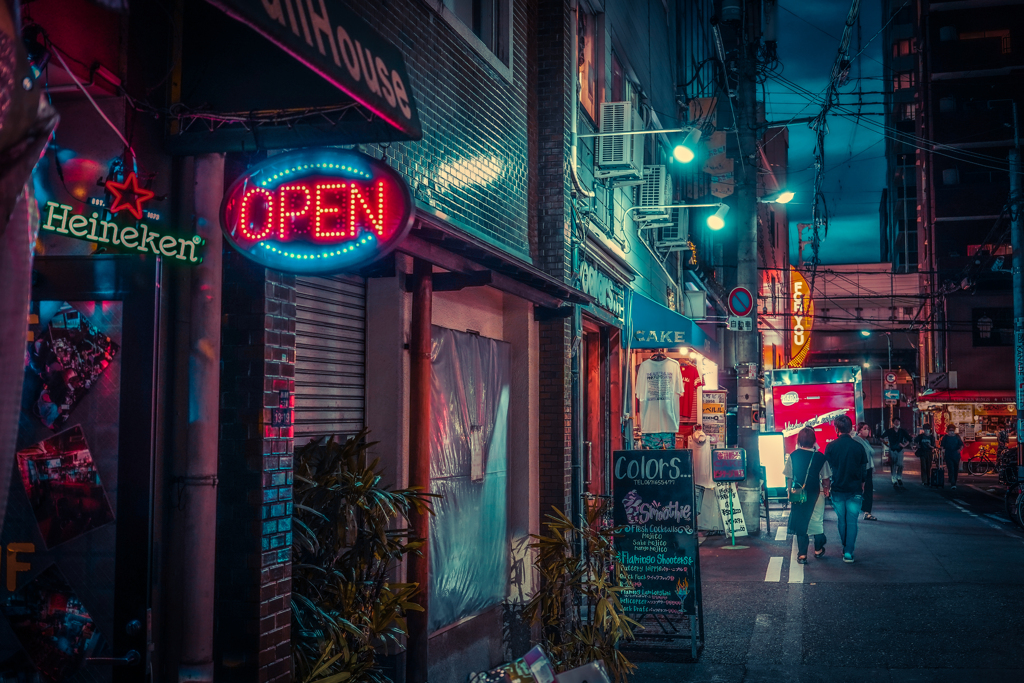 street 43