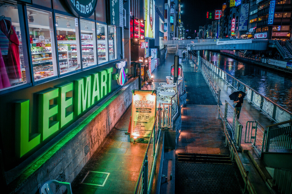 street 36