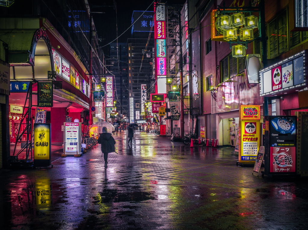 street 15