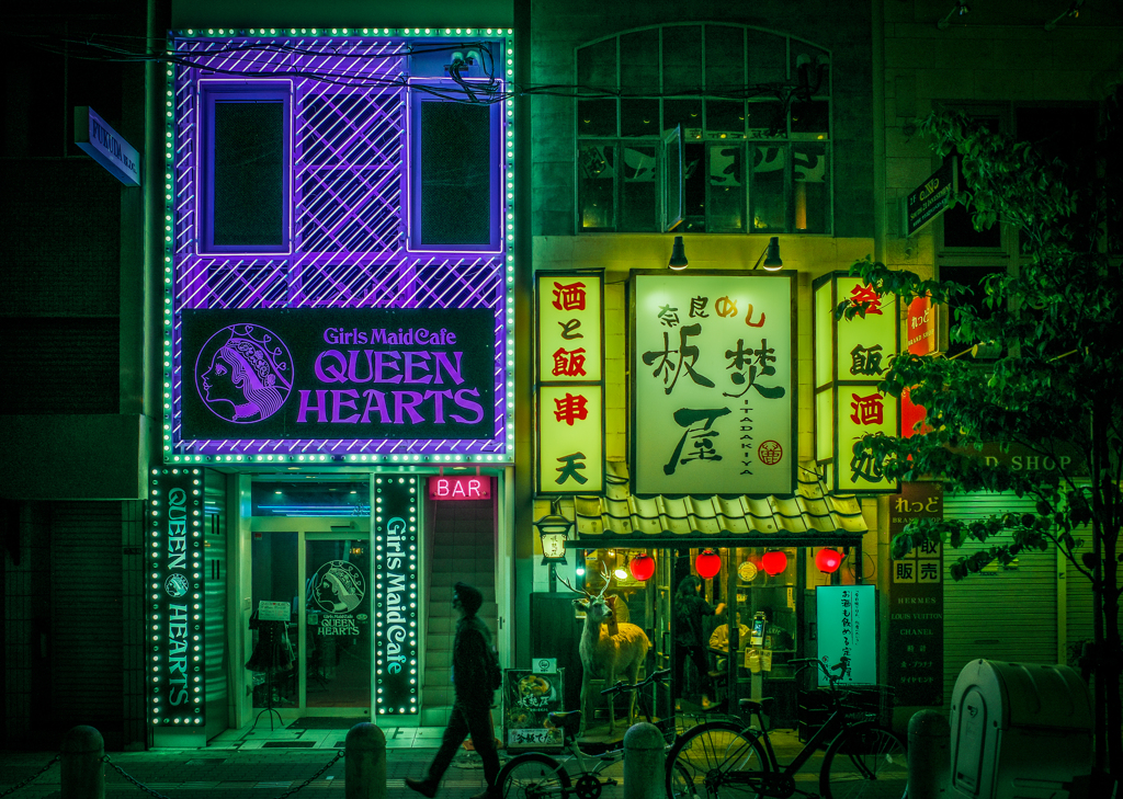 路地裏　４９