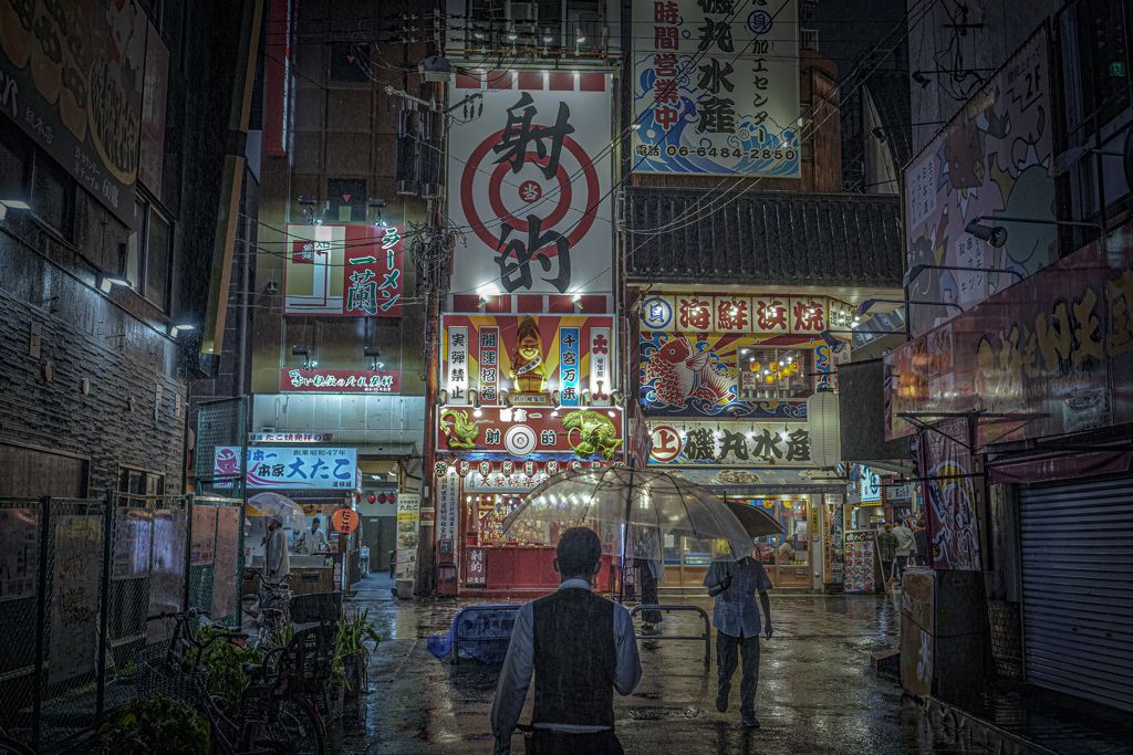 street 3