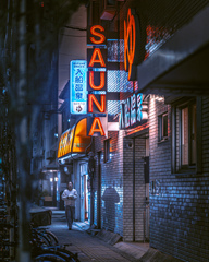 路地裏　１４９