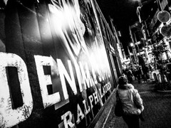 street 65