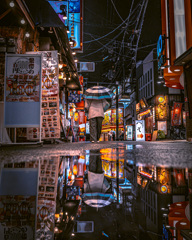 rain 29