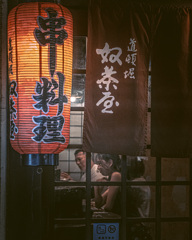 路地裏　１６９