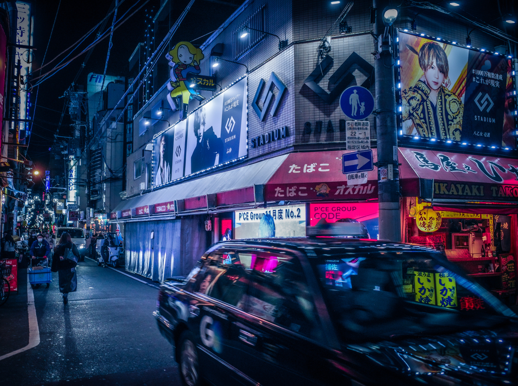 street 4