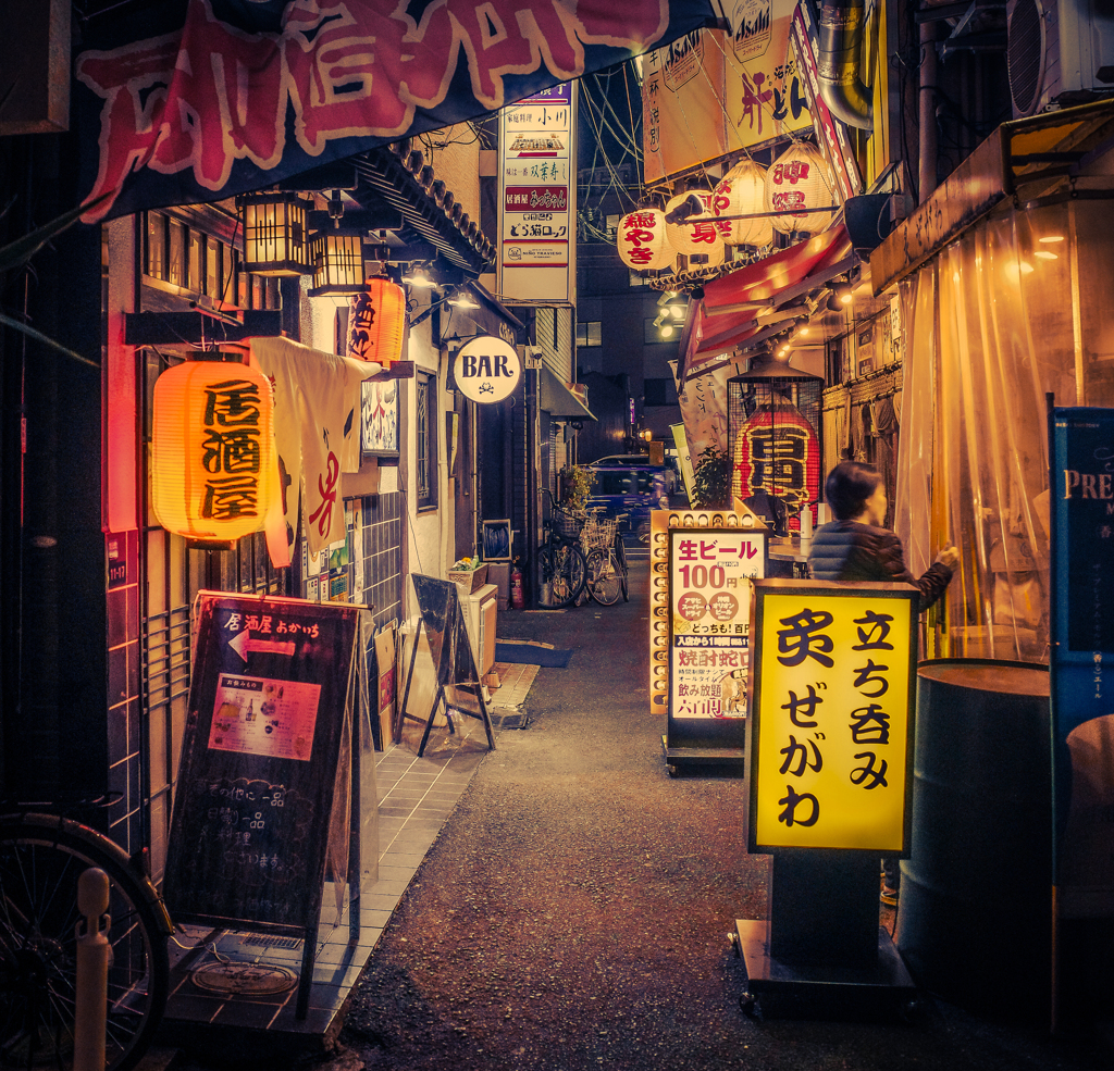 路地裏　５０