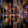 水たまりの街　４