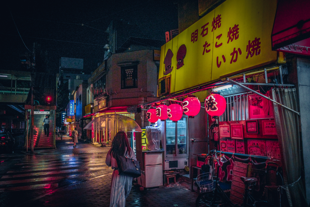 street 24
