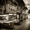 街景　７