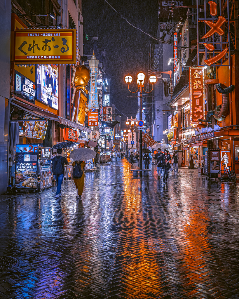 rain 39