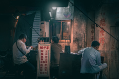 路地裏　１００