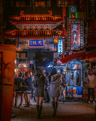 street 29