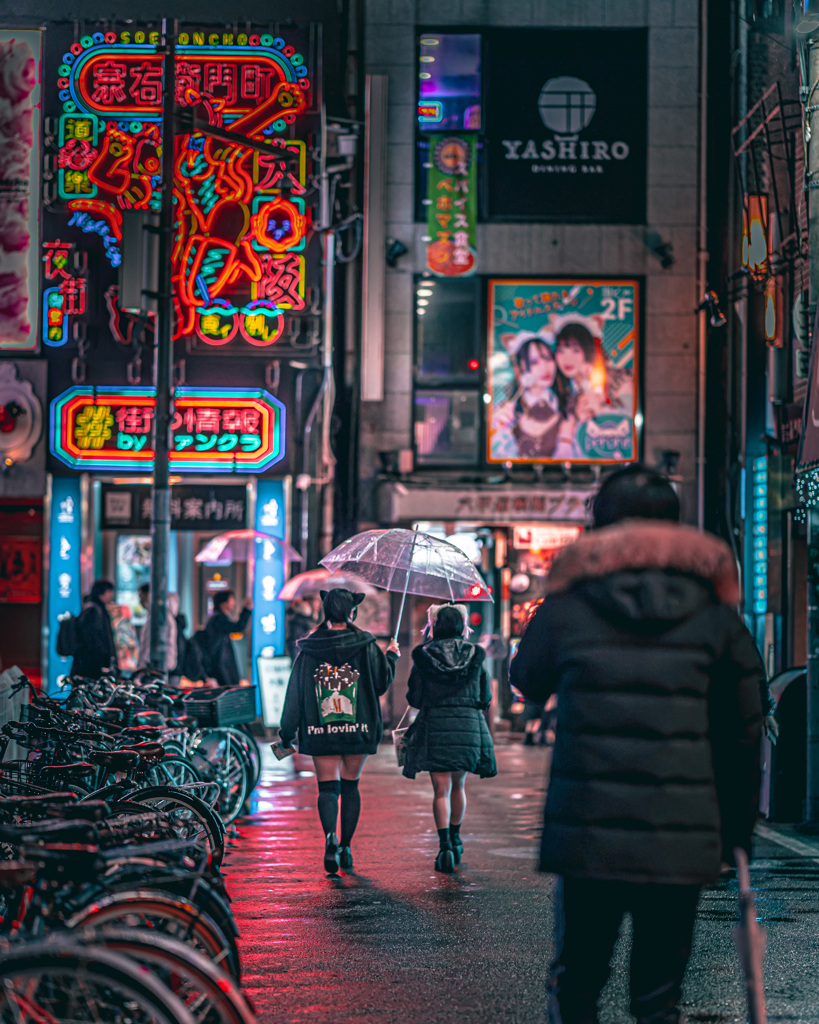rain 2