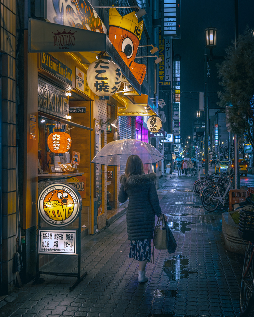 rain 12