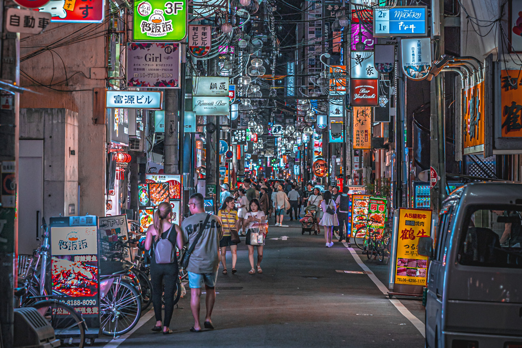street 5