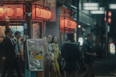 street 33