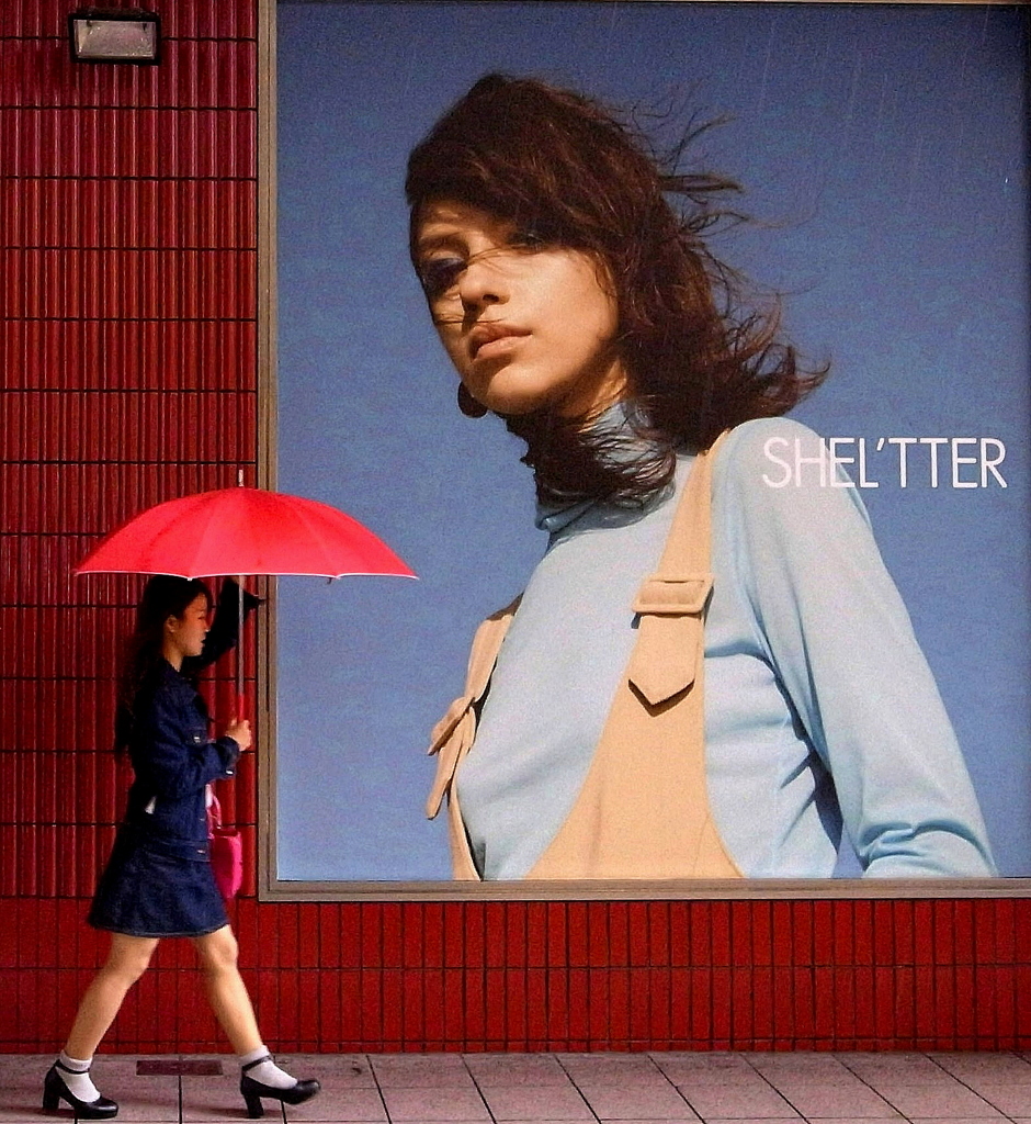 rain 4