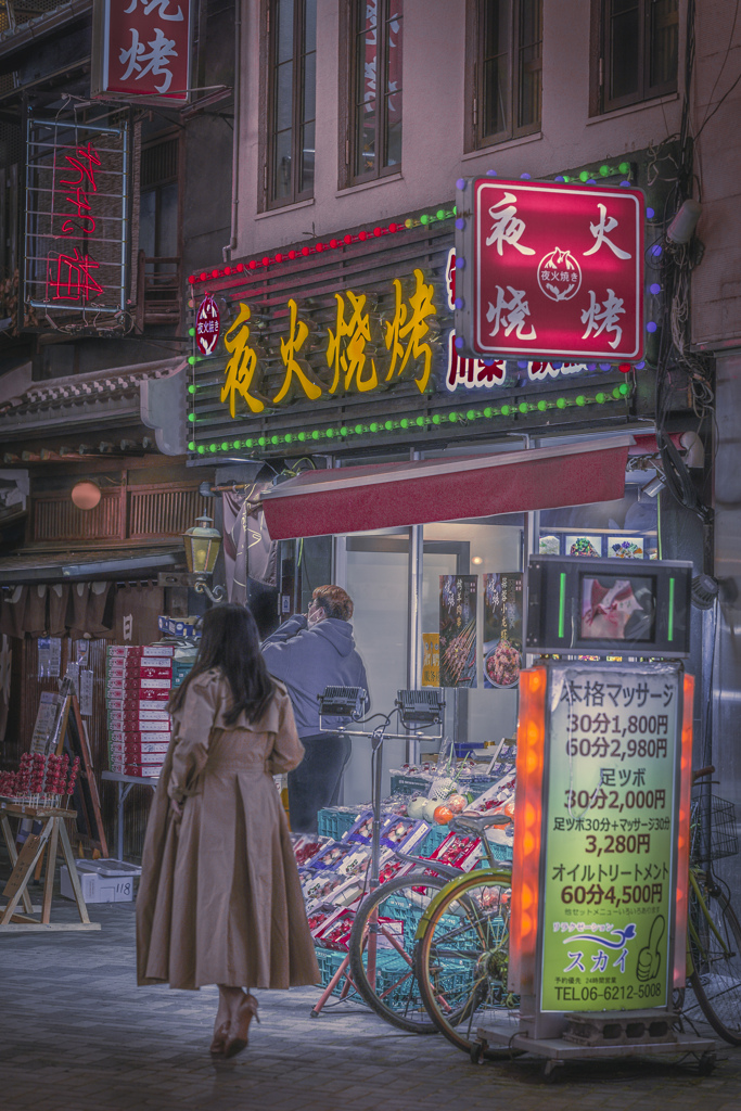 street 12