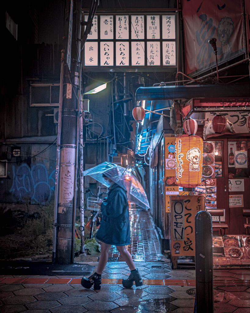rain 34