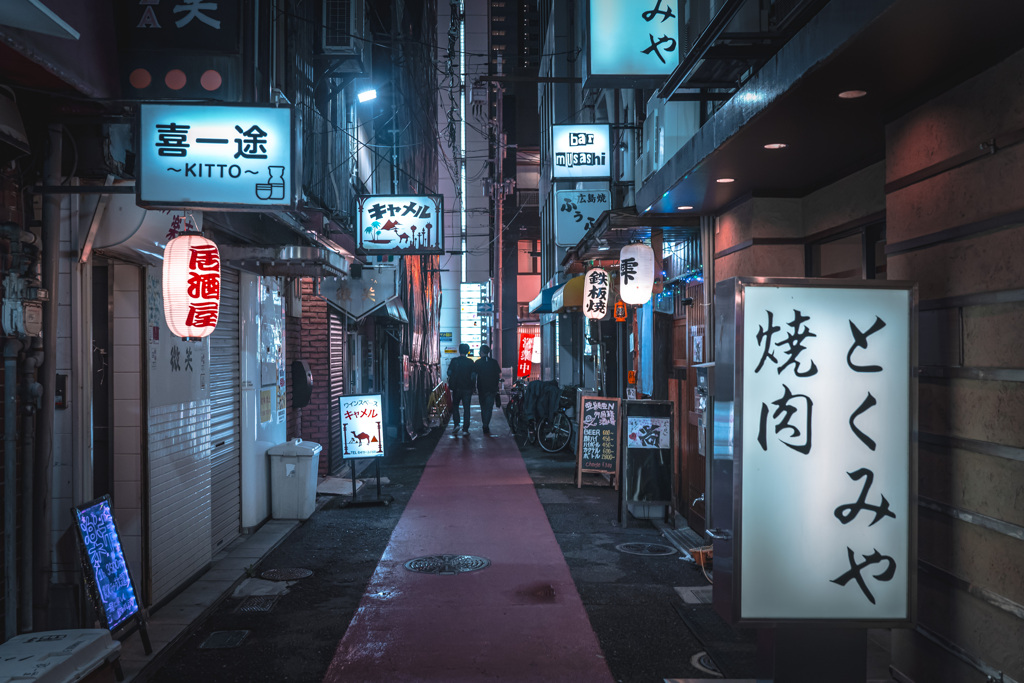 路地裏　１０３