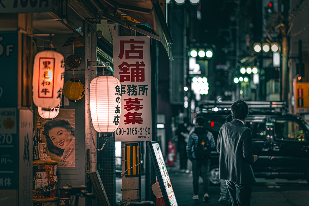 street 5