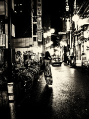 street 47