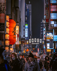 street 25