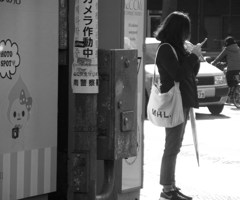姿勢のいい人