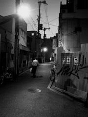 street 11