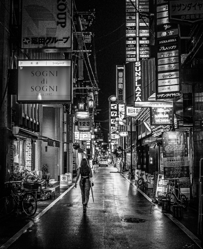 street 11