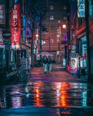 rain 8
