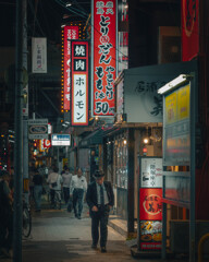 路地裏　９６