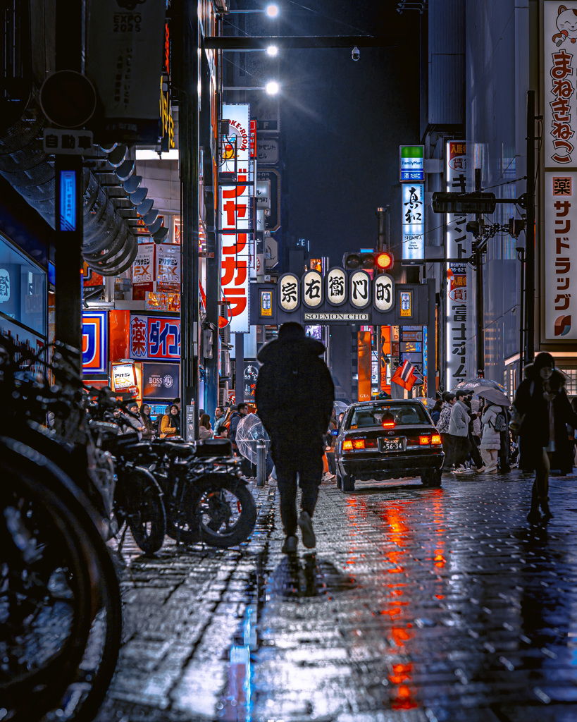 rain 22