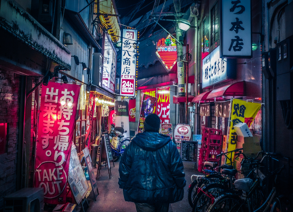 路地裏　３７