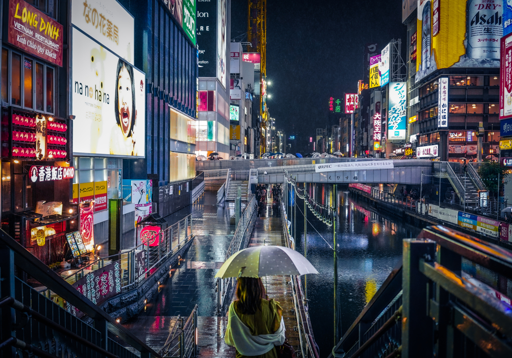 rain 6