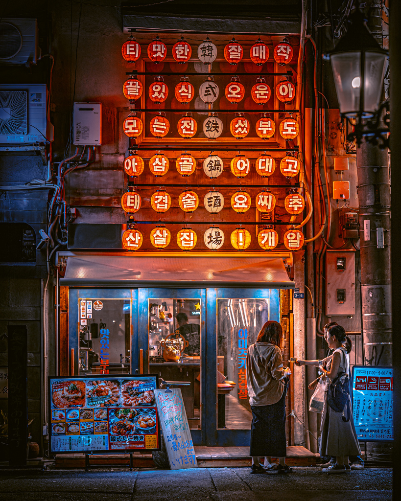 路地裏　１２６