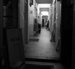 雑居ビル