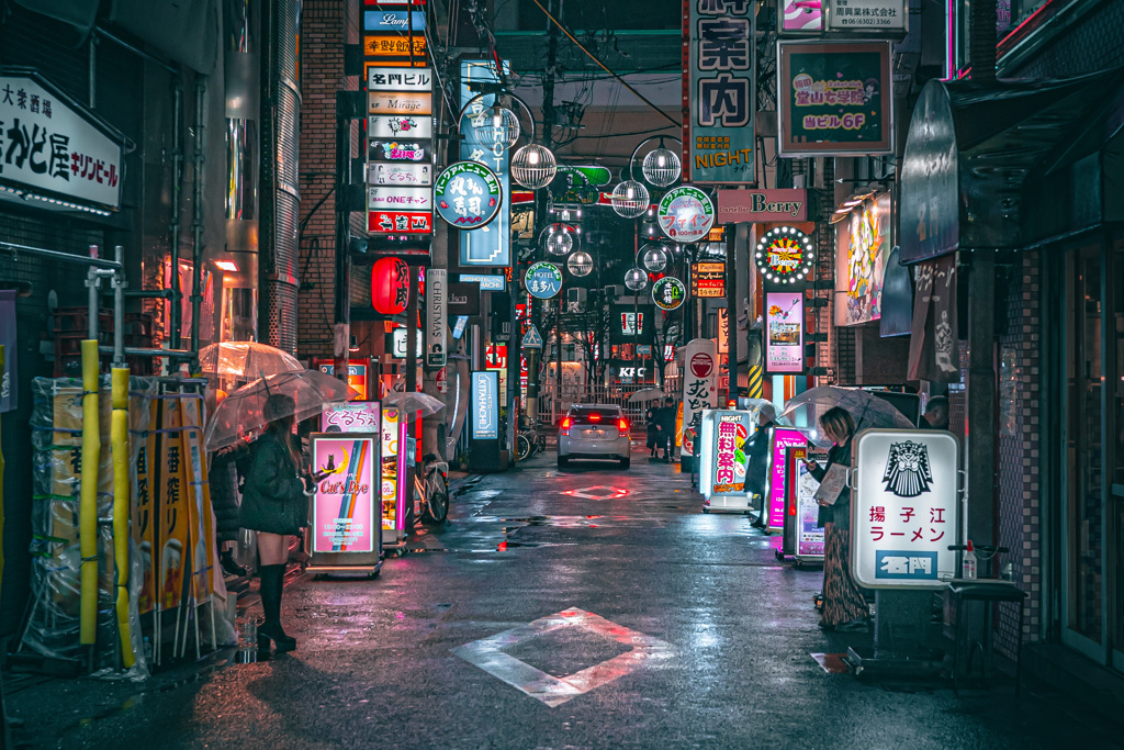 street 1