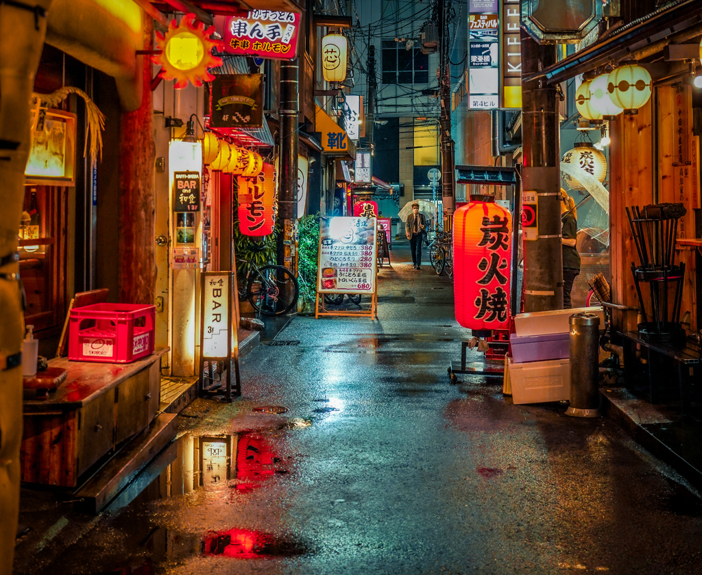 rain 11