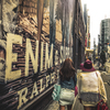 street 17