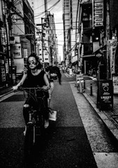 street 20