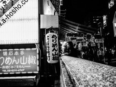 ネオン