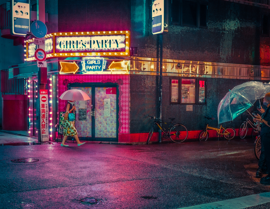 street 44