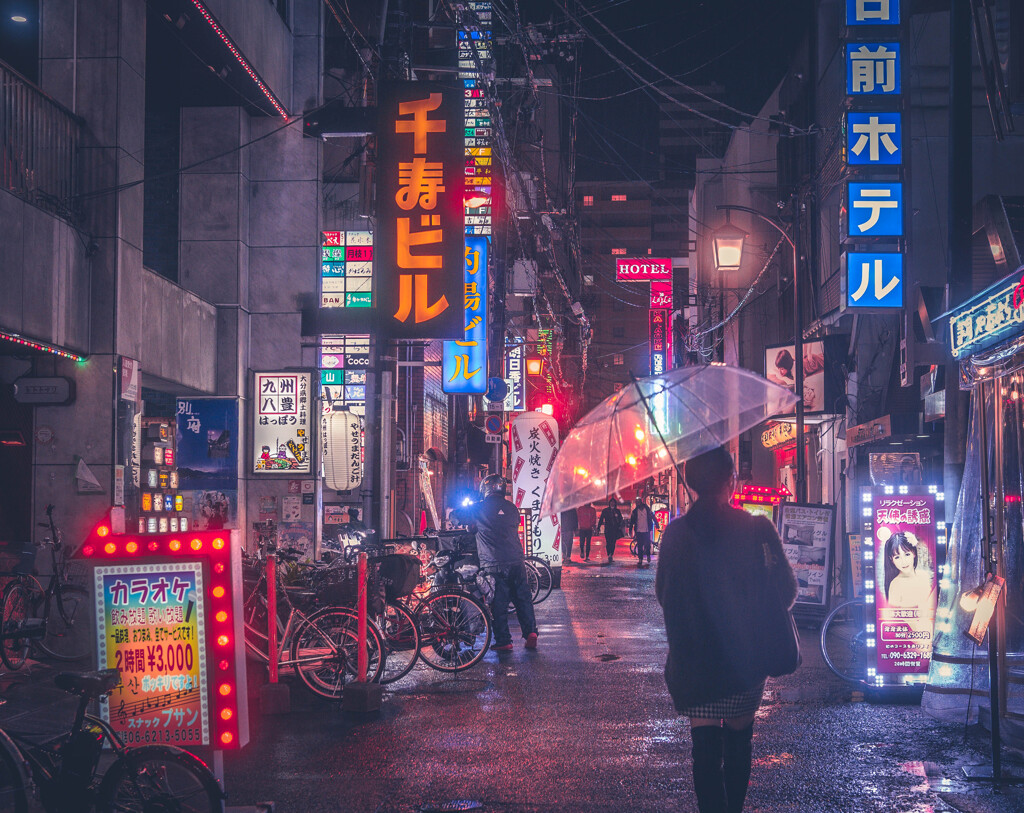 rain 21