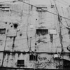 wall
