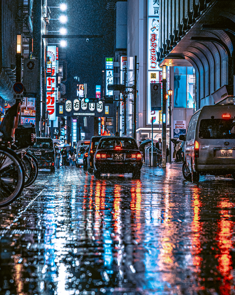 rain 11